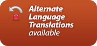 Alternate Language Translations Available